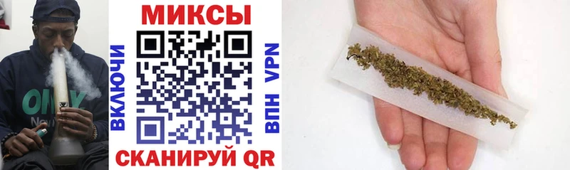 mega как зайти  Барнаул  Бутират BDO 33% 