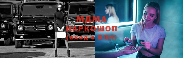 ALPHA-PVP Вязники