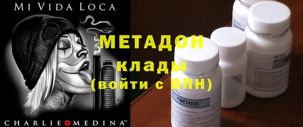 герыч Вяземский