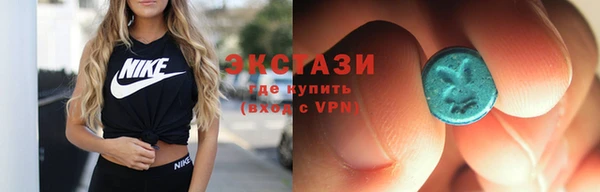 герыч Вяземский