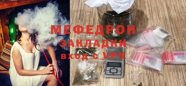 ALPHA-PVP Вязники