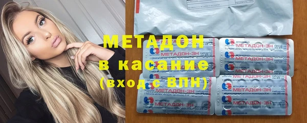 герыч Вяземский
