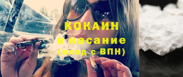герыч Вяземский
