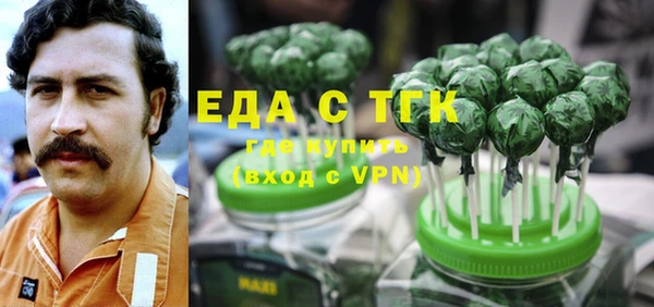 ALPHA-PVP Вязники