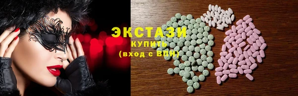 герыч Вяземский