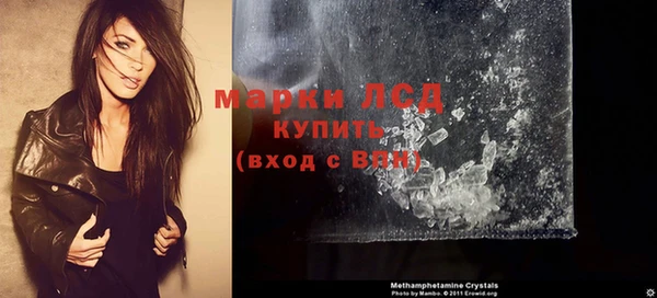 ALPHA-PVP Вязники