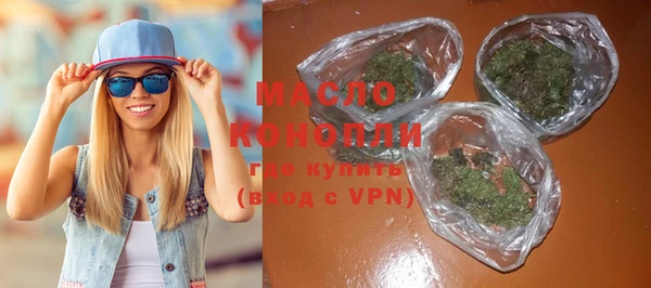 герыч Вяземский