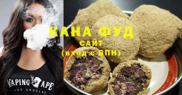 герыч Вяземский